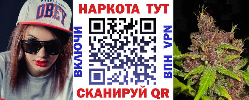 Купить наркотики Новочебоксарск АМФЕТАМИН  КОКАИН  Гашиш  Марихуана  ссылка на мегу онион  СК 