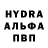 КЕТАМИН VHQ Yevhen Mykhailiuk