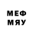 Мефедрон 4 MMC Temur Mardonov