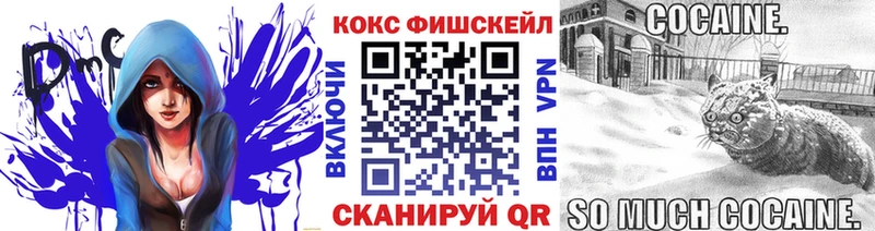 COCAIN Колумбийский  где продают наркотики  Новочебоксарск 