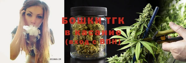 кокаин перу Абинск