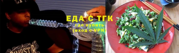 кокаин колумбия Нефтегорск