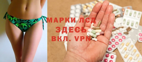 кокаин перу Абинск