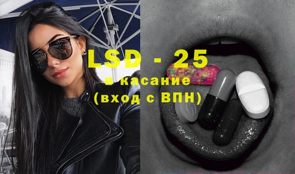 кокаин перу Абинск