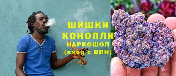 прущие крисы Абдулино