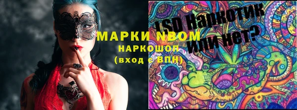 прущие крисы Абдулино