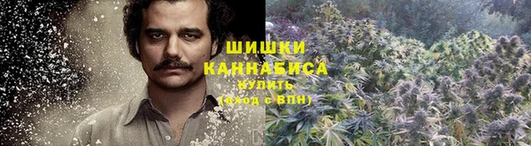 кокаин перу Абинск