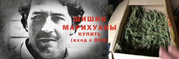прущие крисы Абдулино