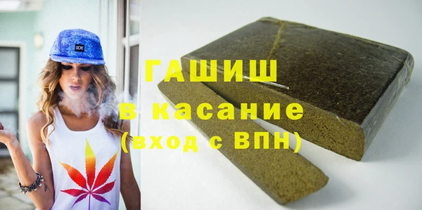прущие крисы Абдулино