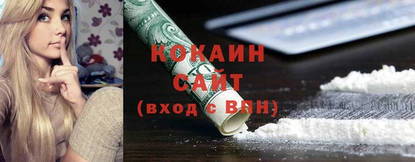 амфетамин Нея