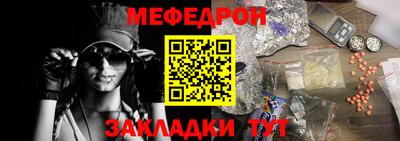 амф Лесосибирск