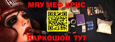 амф Лесосибирск