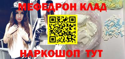 амф Лесосибирск
