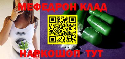 ПСИЛОЦИБИНОВЫЕ ГРИБЫ Ликино-Дулёво