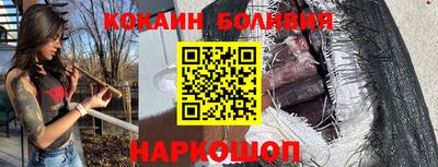 ПСИЛОЦИБИНОВЫЕ ГРИБЫ Ликино-Дулёво
