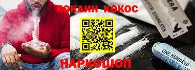 амф Лесосибирск