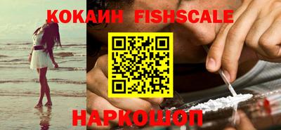 амф Лесосибирск