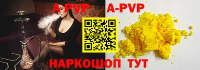 ПСИЛОЦИБИНОВЫЕ ГРИБЫ Ликино-Дулёво