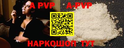 ПСИЛОЦИБИНОВЫЕ ГРИБЫ Ликино-Дулёво