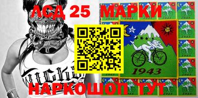 каннабис Надым