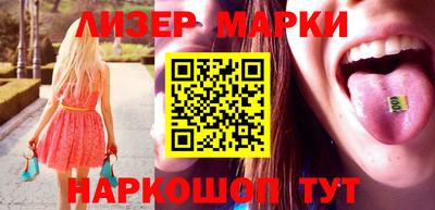 амф Лесосибирск