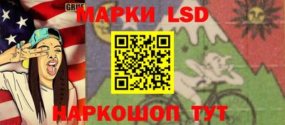 ПСИЛОЦИБИНОВЫЕ ГРИБЫ Ликино-Дулёво