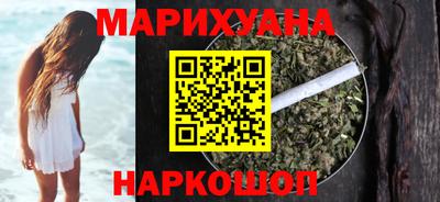 амф Лесосибирск