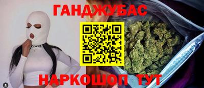 амф Лесосибирск