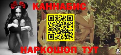 амф Лесосибирск