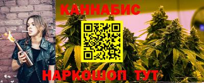 альфа пвп Ливны