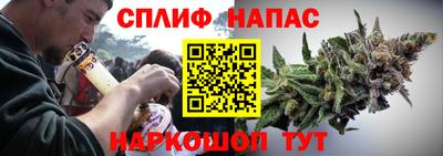 ПСИЛОЦИБИНОВЫЕ ГРИБЫ Ликино-Дулёво