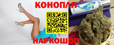 ПСИЛОЦИБИНОВЫЕ ГРИБЫ Ликино-Дулёво