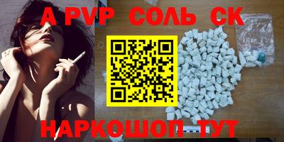 ПСИЛОЦИБИНОВЫЕ ГРИБЫ Ликино-Дулёво