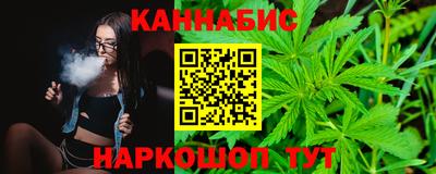 альфа пвп Ливны