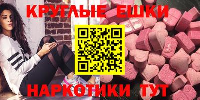 амф Лесосибирск