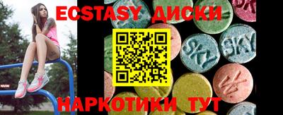амф Лесосибирск