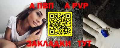 ПСИЛОЦИБИНОВЫЕ ГРИБЫ Ликино-Дулёво