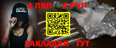 ПСИЛОЦИБИНОВЫЕ ГРИБЫ Ликино-Дулёво