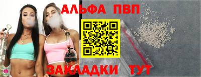 ПСИЛОЦИБИНОВЫЕ ГРИБЫ Ликино-Дулёво