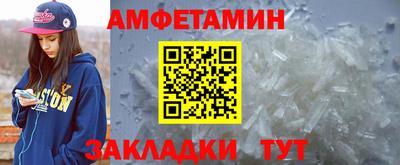 ПСИЛОЦИБИНОВЫЕ ГРИБЫ Ликино-Дулёво