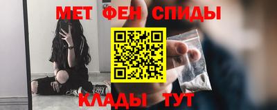стаф Набережные Челны