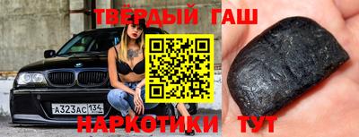 амф Лесосибирск