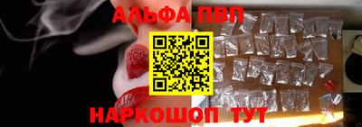 ПСИЛОЦИБИНОВЫЕ ГРИБЫ Ликино-Дулёво