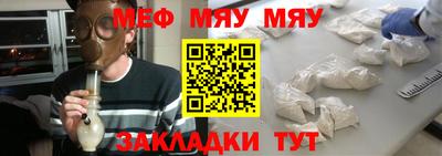 ПСИЛОЦИБИНОВЫЕ ГРИБЫ Ликино-Дулёво