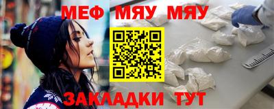 ПСИЛОЦИБИНОВЫЕ ГРИБЫ Ликино-Дулёво