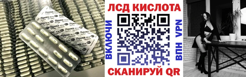 гидра зеркало  Новочебоксарск  ЛСД экстази ecstasy 